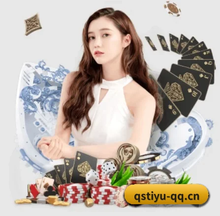 球速体育 APP